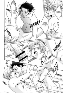 Page 19 of Kimi to Sugosu Subarashiki Taida | Lazy, Wonderful Days Spent with You - preview thumbnail