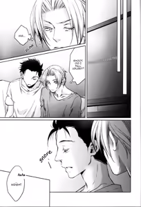 Page 24 of Kimi to Sugosu Subarashiki Taida | Lazy, Wonderful Days Spent with You - preview thumbnail