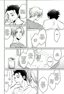 Page 25 of Kimi to Sugosu Subarashiki Taida | Lazy, Wonderful Days Spent with You - preview thumbnail