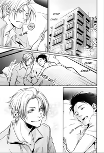 Page 4 of Kimi to Sugosu Subarashiki Taida | Lazy, Wonderful Days Spent with You - preview thumbnail