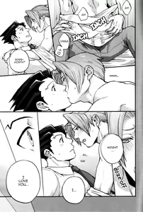 Page 13 of Unripe:2 - preview thumbnail