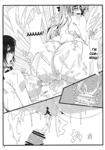 Page 15 of Touhou Mousou Kyou 14 - preview thumbnail