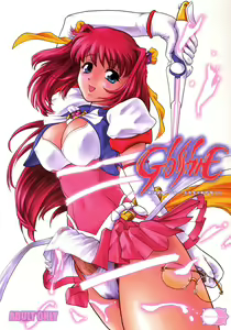 GlassFire - hentai manga cover image