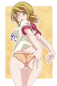 Page 23 of Yuyu Amazing - preview thumbnail