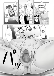 Page 39 of Boshi no Susume | The advice of the mother and child Ch. 1-5 - preview thumbnail