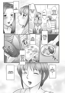 Page 53 of Boshi no Susume | The advice of the mother and child Ch. 1-5 - preview thumbnail