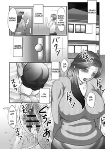 Page 54 of Boshi no Susume | The advice of the mother and child Ch. 1-5 - preview thumbnail