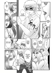Page 66 of Boshi no Susume | The advice of the mother and child Ch. 1-5 - preview thumbnail