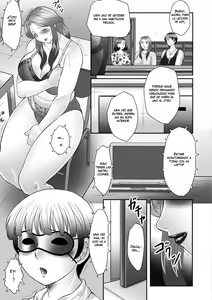 Page 91 of Boshi no Susume | The advice of the mother and child Ch. 1-5 - preview thumbnail