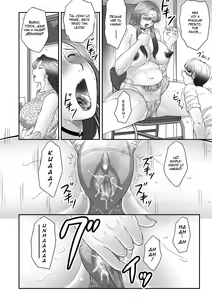 Page 96 of Boshi no Susume | The advice of the mother and child Ch. 1-5 - preview thumbnail
