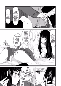 Page 14 of Yuri Ecchi Bon Sairoku | Steamy Yuri Book - preview thumbnail