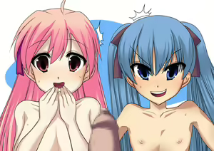 Page 16 of Kateinai Zecchou - Double Inmai Kyousei Doutei Shibori - preview thumbnail