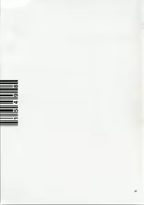 Page 40 of 15498 - preview thumbnail