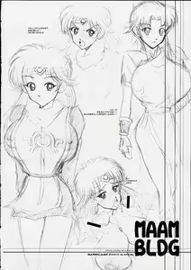 Page 23 of Maam no Ana - preview thumbnail