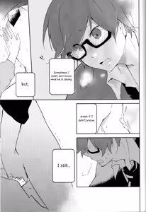 Page 16 of Aa Omae Otoko daro - preview thumbnail