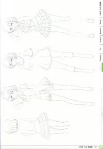 Page 107 of IxSHE Tell illustration art book - preview thumbnail
