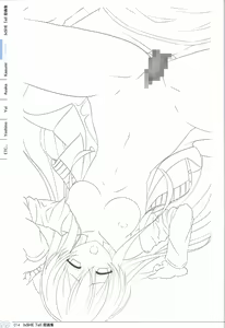 Page 14 of IxSHE Tell illustration art book - preview thumbnail