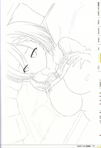 Page 79 of IxSHE Tell illustration art book - preview thumbnail