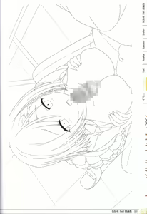 Page 81 of IxSHE Tell illustration art book - preview thumbnail