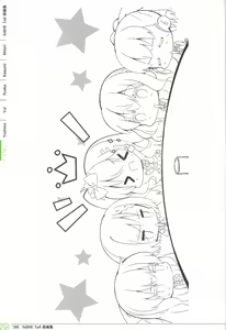 Page 88 of IxSHE Tell illustration art book - preview thumbnail