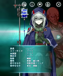 Page 354 of 【DMMGAMES】X-Overd【Gallery】 - preview thumbnail