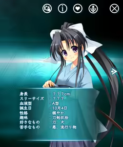 Page 359 of 【DMMGAMES】X-Overd【Gallery】 - preview thumbnail