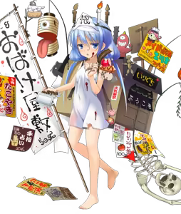 Page 692 of 【DMMGAMES】X-Overd【Gallery】 - preview thumbnail