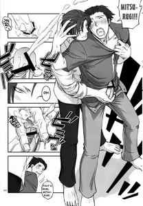 Page 12 of In | Drink - preview thumbnail