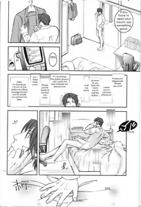 Page 25 of STANCE - preview thumbnail