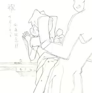 Page 17 of Nijiiro Lollipop, Osaka Koi Ryojou - preview thumbnail