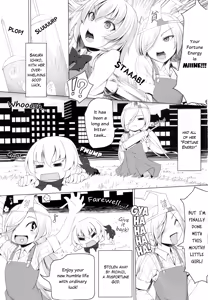 Page 3 of Momiji no Sei De!! | It's All Momiji's Fault!! - preview thumbnail