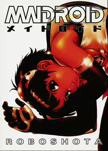 Maidroid — hentai manga cover on Fhentai