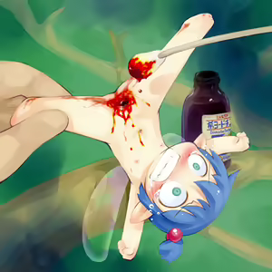 Page 39 of Matopedo - preview thumbnail