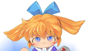 Page 96 of Matopedo - preview thumbnail