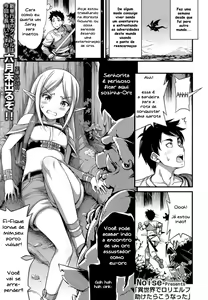 Isekai de Loli Elf Tasuketara Kou Natta | I Saved a Loli Elf in Another World and This Happened — hentai manga cover on Fhentai