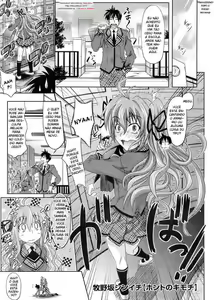 Honto no Kimochi | True Feelings — hentai manga cover on Fhentai