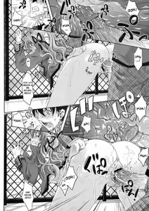 Page 19 of Honto no Kimochi | True Feelings - preview thumbnail