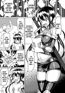 Page 3 of Tanetsuke Colosseum! Episode 3 - preview thumbnail
