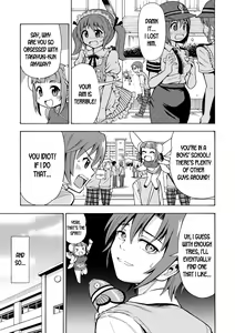 Page 8 of Henshin TS Gun - preview thumbnail