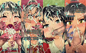 Page 19 of Bukkake Houshi Katsudou | Bukkake service activities - preview thumbnail