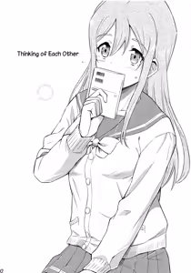 Page 3 of Omoitagai | Thinking of Each Other - preview thumbnail