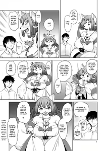 Page 5 of Oomori-san to Garandou - preview thumbnail