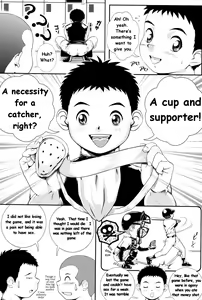 Page 5 of Hit! (decensored) - preview thumbnail