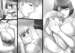 Page 43 of Sekai no Owari to Hikikae ni - preview thumbnail