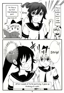 Page 18 of Kyou Aya Hon ｜ Kyouko-Ayano-Book - preview thumbnail