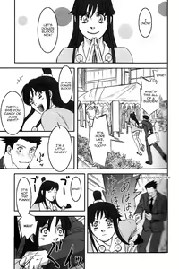 Page 16 of RING - preview thumbnail