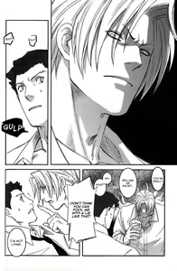 Page 9 of RING - preview thumbnail