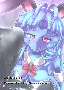 Page 21 of Futanari Kuro Tights no Slime Nee-san Seikatsu 4 - preview thumbnail