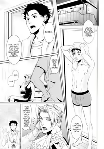 Page 3 of Honjitsu wa Ohigara mo Yoku. - preview thumbnail