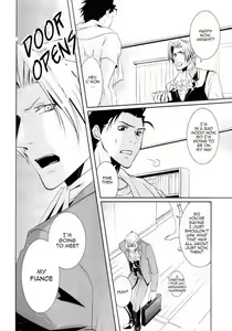 Page 6 of Honjitsu wa Ohigara mo Yoku. - preview thumbnail